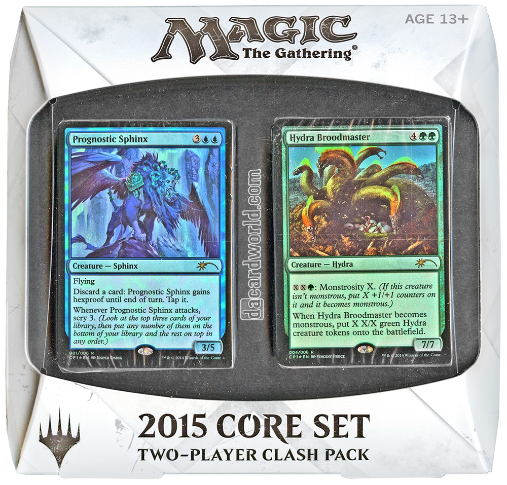 mtg card sets 2016