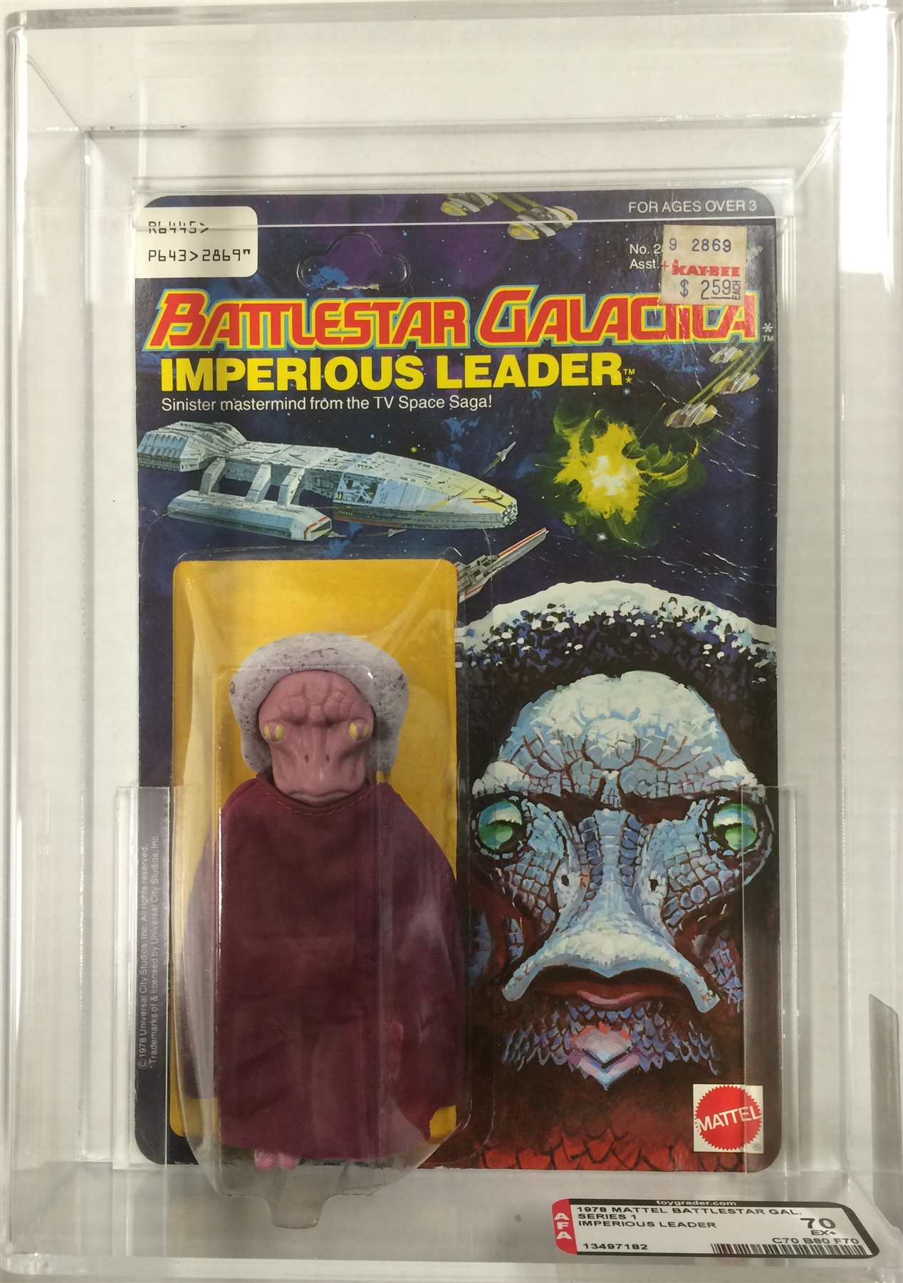 imperious leader toy