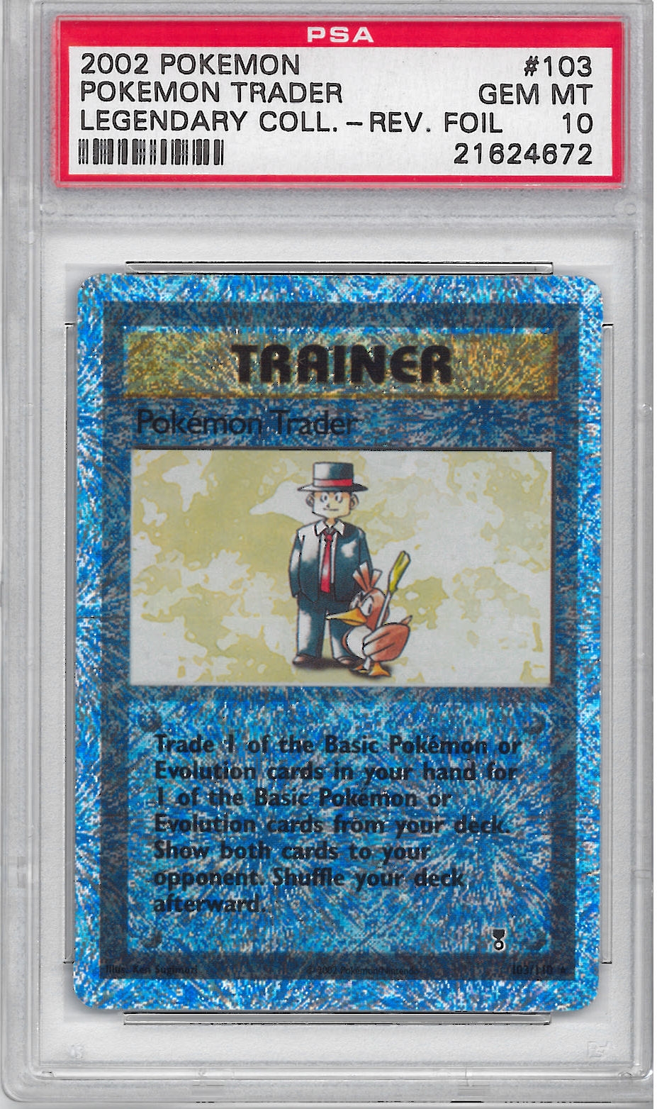 mlb 9 innings 18 combination cards