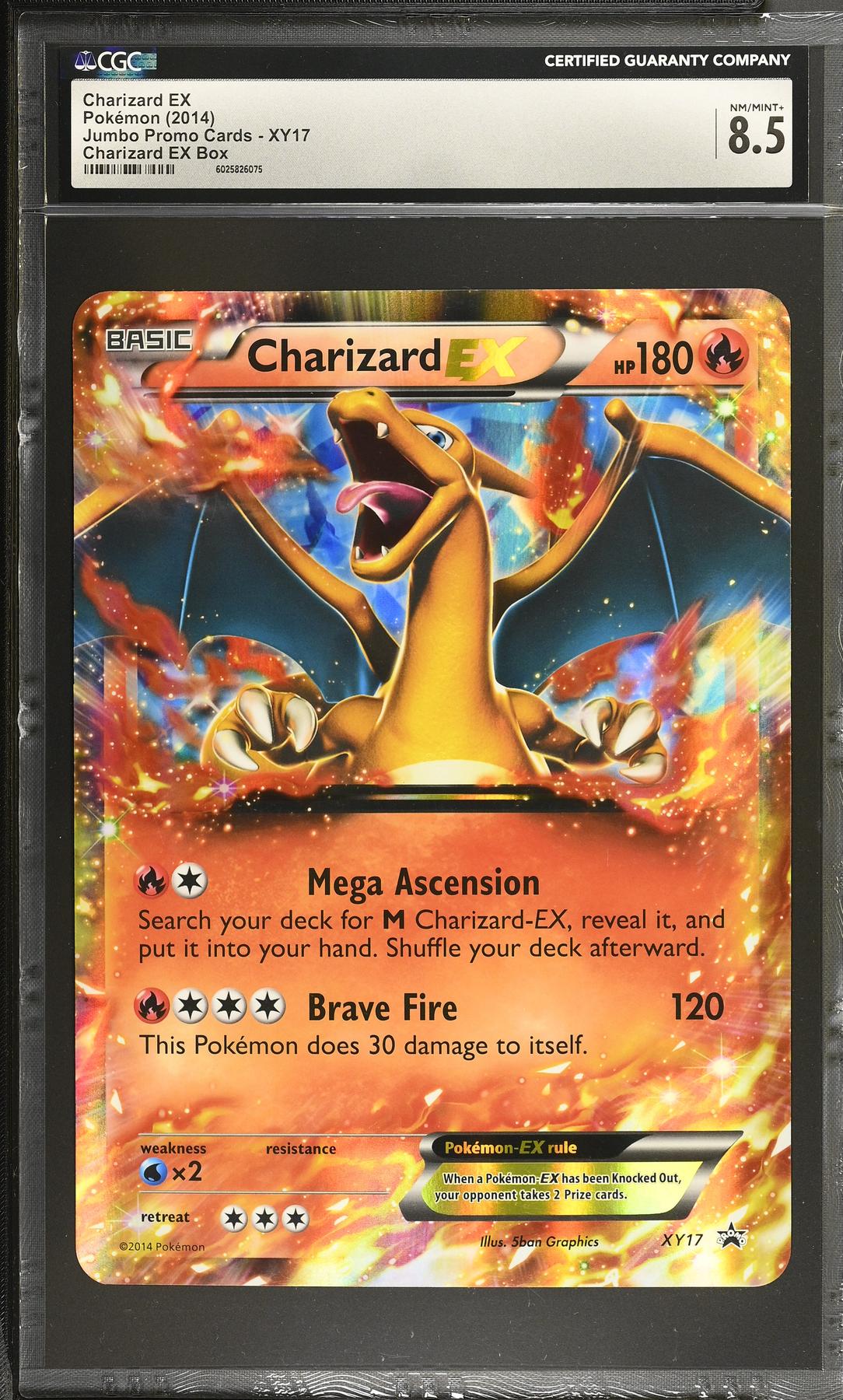 大文字EX　M進化　PROMO　XY　EBB　まとめ売り　32枚 Pokemon Trading Card Game Mega M Camerupt EX XY198 JUMBO/OVERSIZED