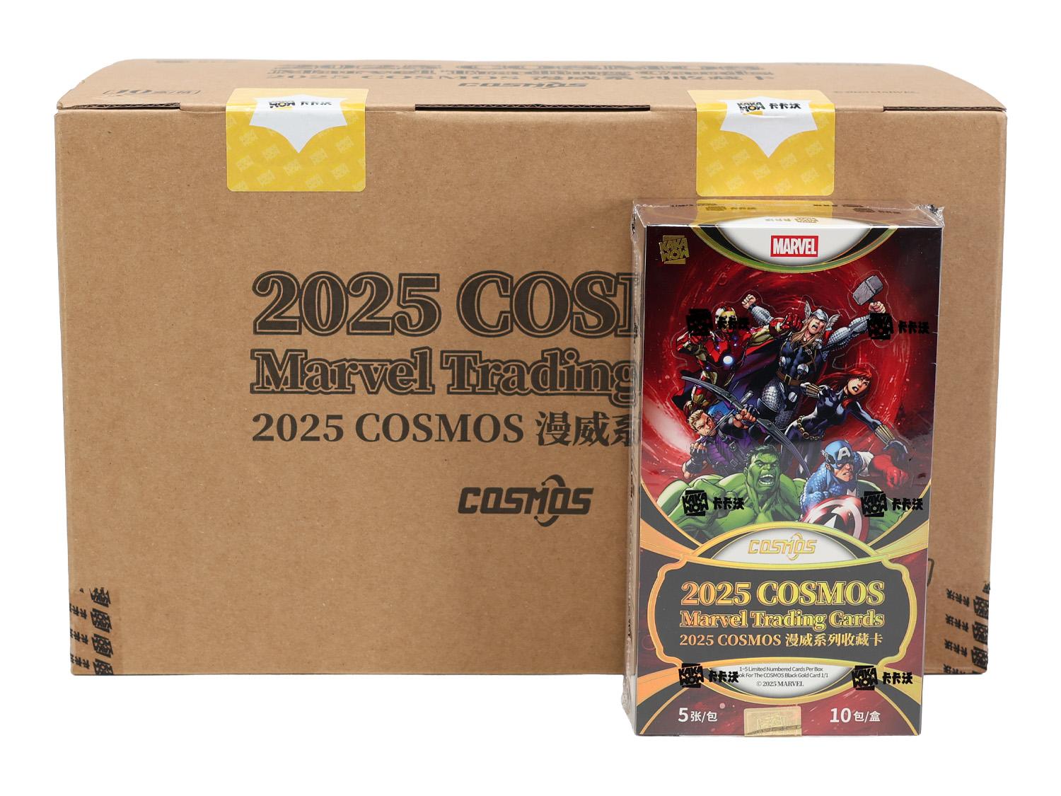 2025 Kakawow Marvel Cosmos Hobby 10-Box Case | DA Card World