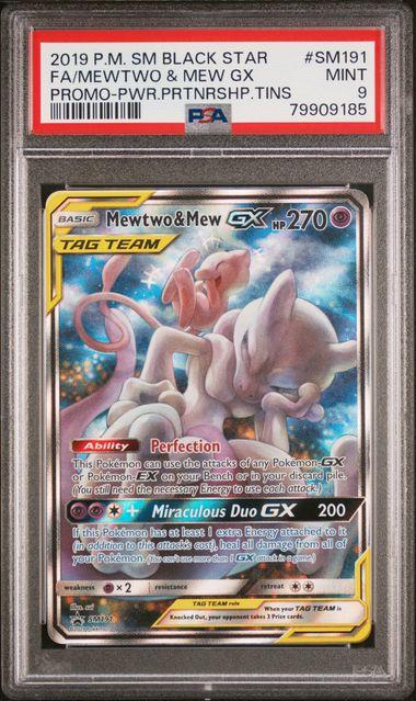 2019 Pokemon Power Partnerships Mewtwo & Mew GX Tag Team Promo