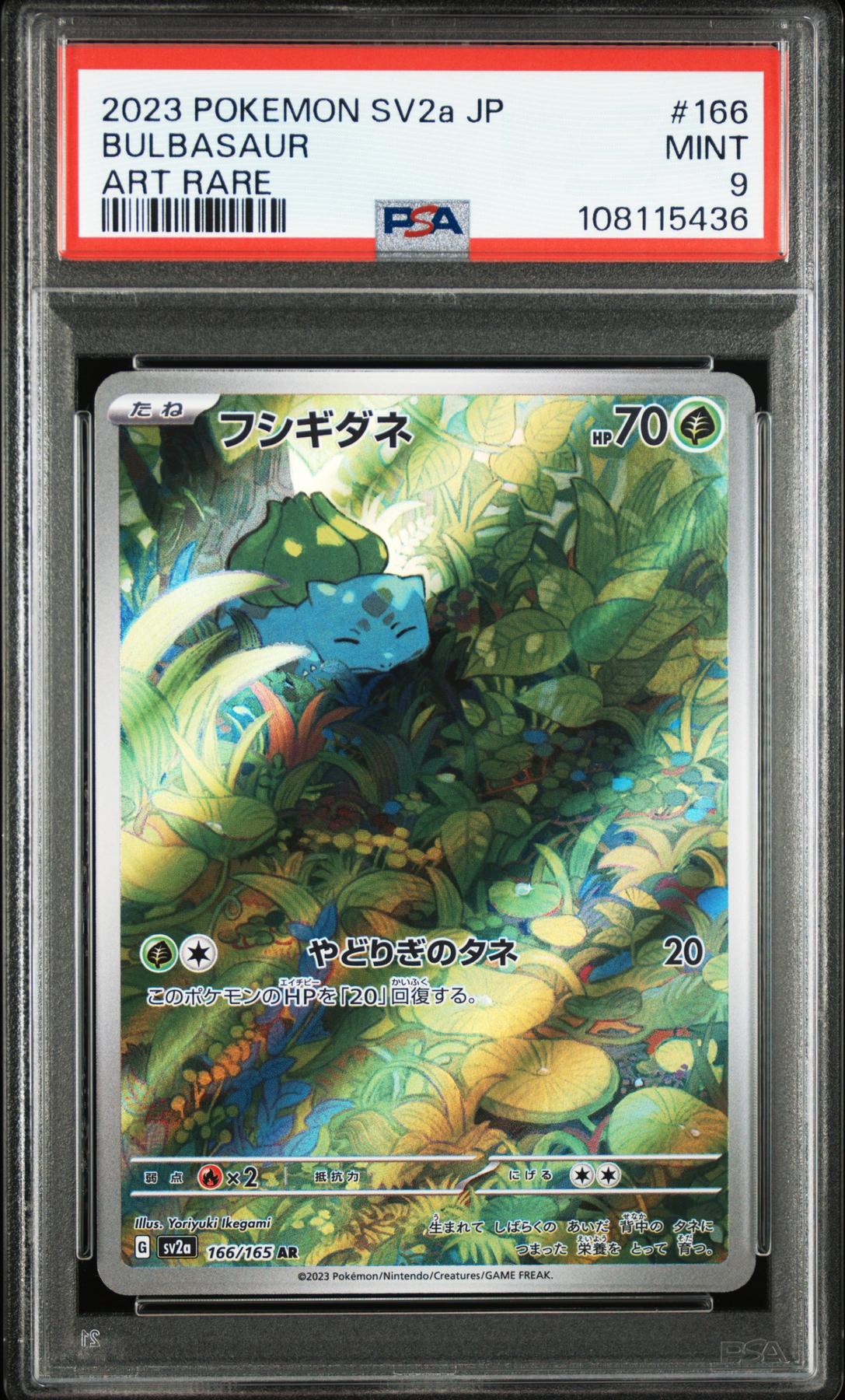 2023 Pokemon Japanese Bulbasaur Art Rare #166 PSA 9 | DA Card World