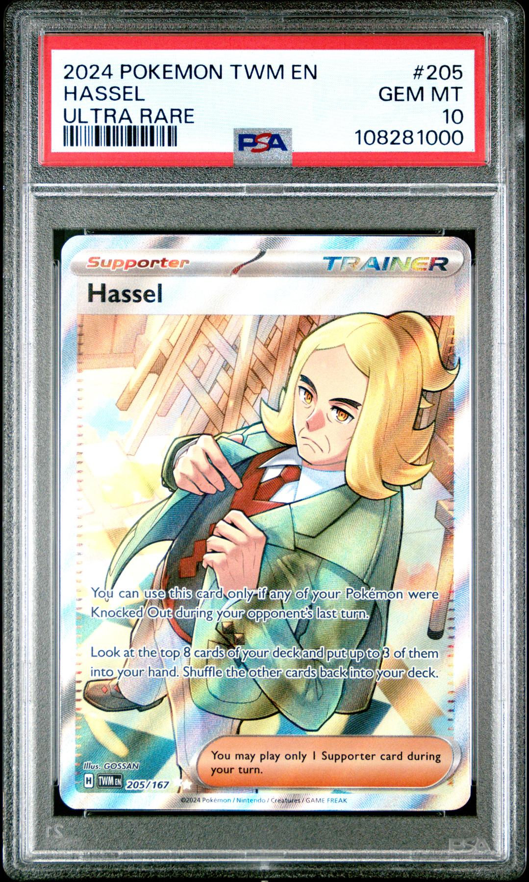 2024 Pokemon Twilight Masquerade Hassel PSA 10 #205