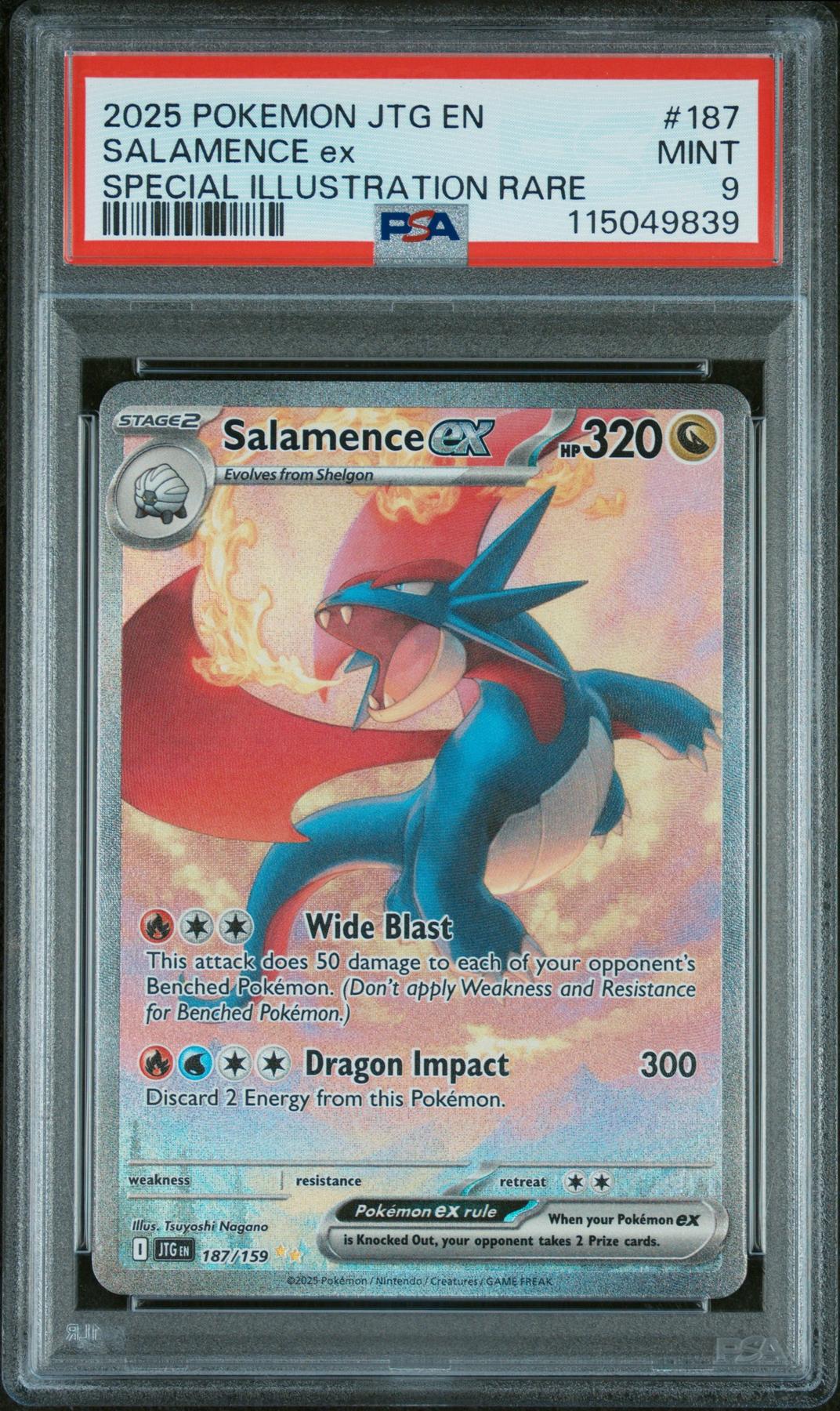 エモンガex psa9 PSA 9 Mint Scream Tail Ex Super Rare 2024 Pokémon SV5a Japanese