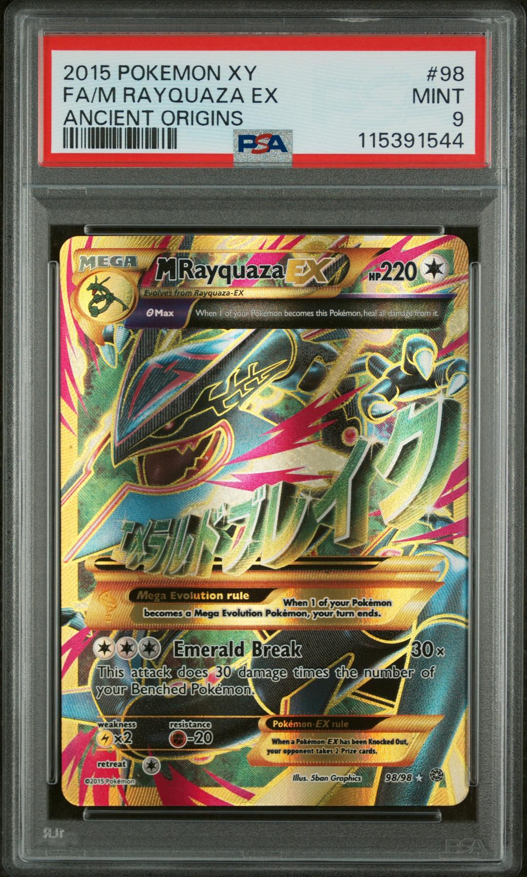pokemon ancient origins card prices Meowth (61/98) [XY: Ancient Origins] Heavily Played main image 0