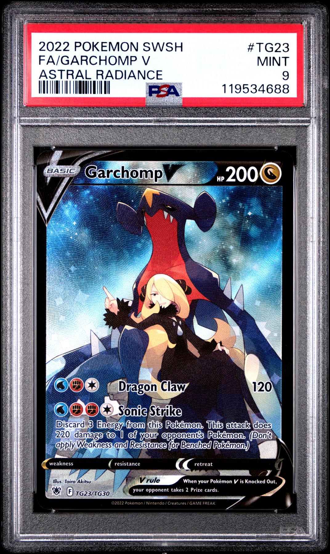 pokemon card tg23 tg30 TG23/TG30 - Adventurer's Discovery
