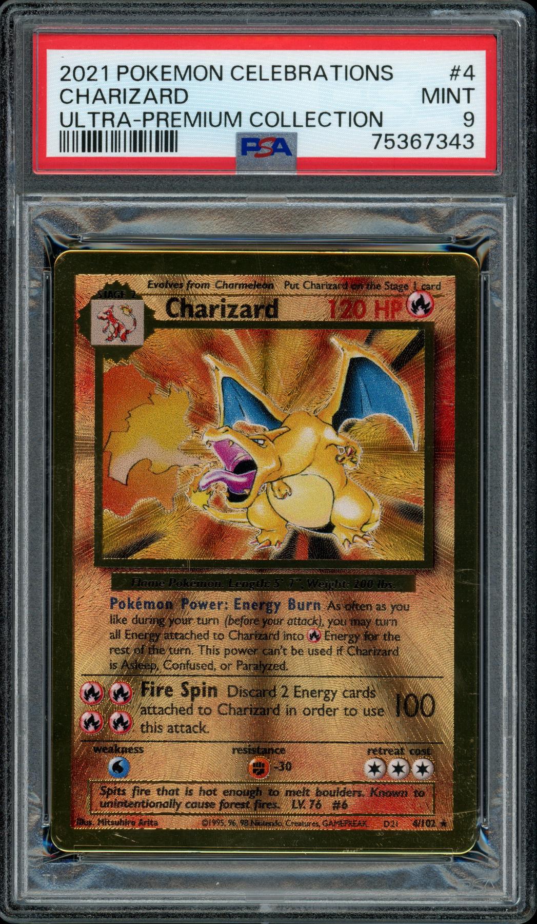 ポケモンカードゲーム zardshop Shop - Hit Parade Collection