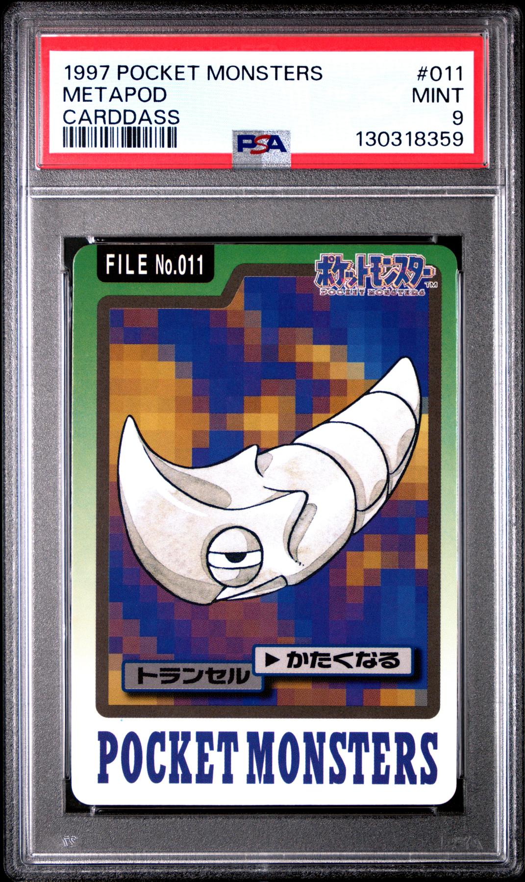 Pokemon 1997 Bandai CardDass Metapod 011 PSA 9 | DA Card World