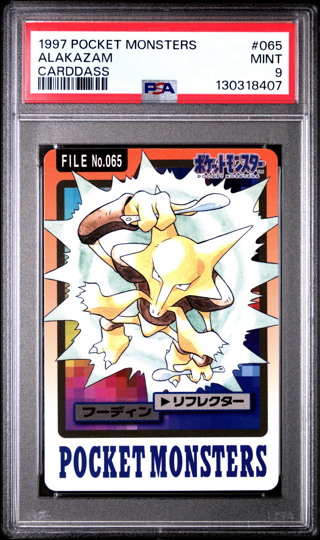Pokemon 1997 Bandai CardDass Alakazam 065 PSA 9 | DA Card World