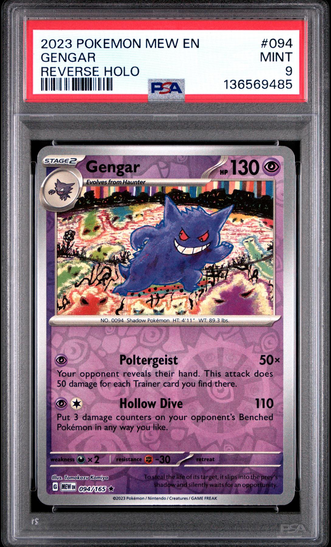 Pokemon Mew 151 Gengar 094/165 Reverse Holo Foil PSA 9 | DA Card World Pokemon Mew 151 Gengar 094/165 Reverse Holo Foil PSA 9 | DA Card World