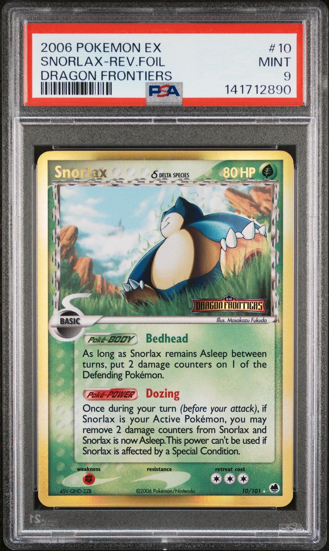 rare 2006 pokemon cards Pokemon TCG Stellar Crown Area Zero Underdepths 174/142 Hyper Rare NM –  True Believers Gaming and Collectibles