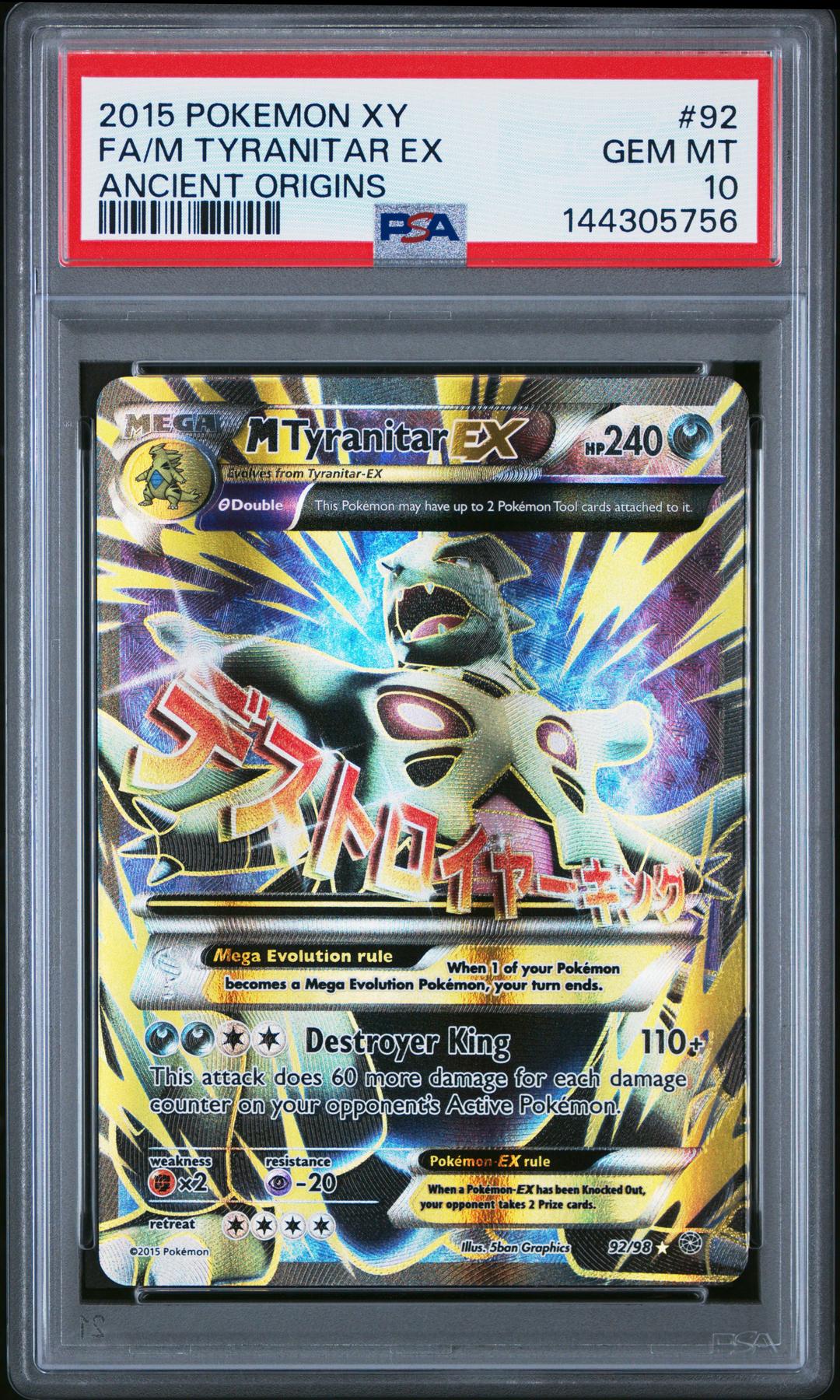 2015 Pokemon Ancient Origins Tyranitar EX 92/98 PSA 10 | DA Card World 2015 Pokemon Ancient Origins Tyranitar EX 92/98 PSA 10 | DA Card World