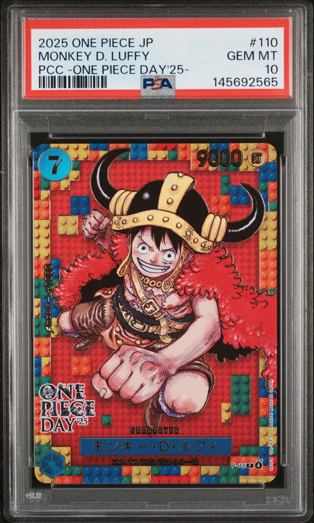 2025 One Piece Jpn One Piece Day '25 Monkey D Luffy #110 PSA 10
