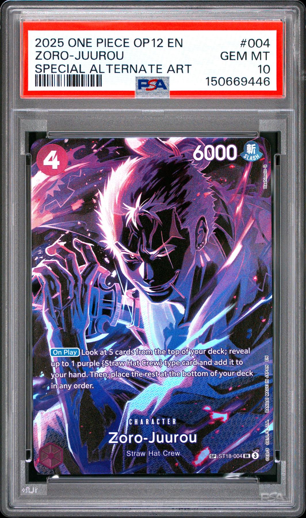 2025 One Piece Legacy of the Master Zoro-Juurou Special Alternate