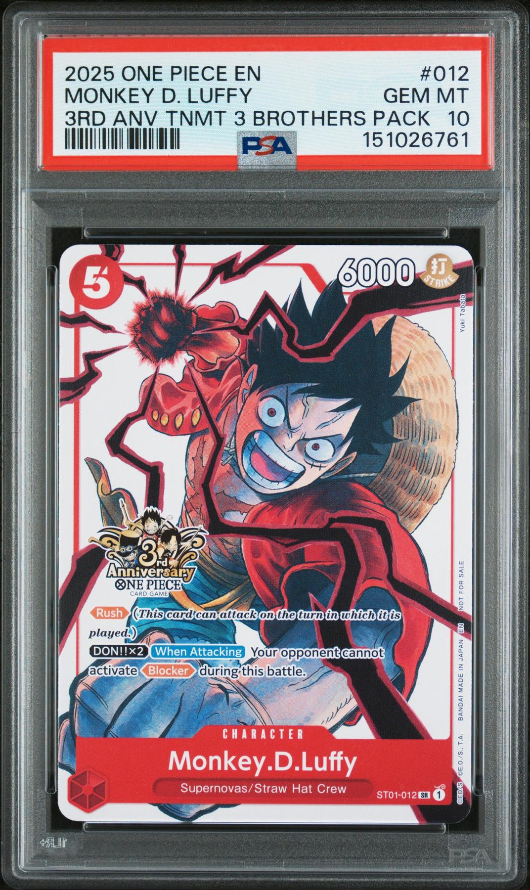 2025 One Piece 3rd Anniversary 3 Brothers Pack Monkey D Luffy #012