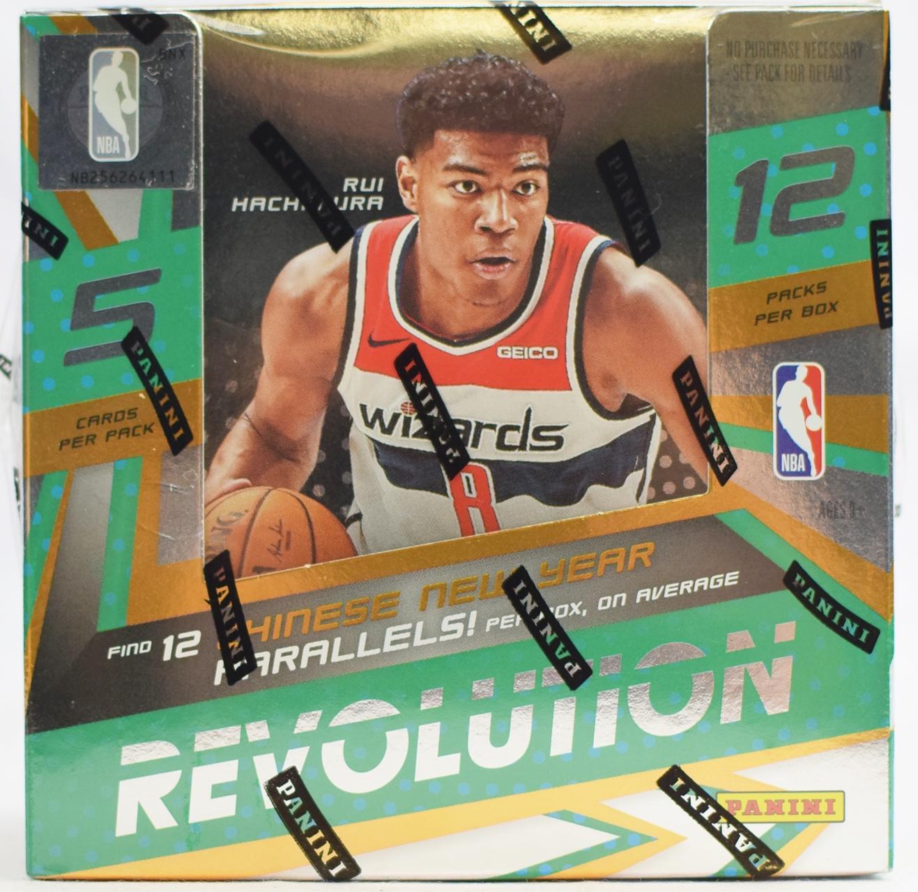 新作登場人気 ヤフオク! - 29719-20 Panini Revolution... blog