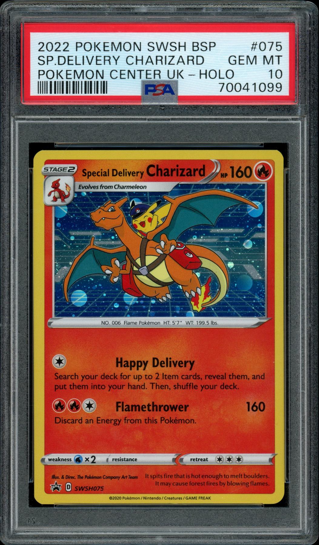 Shop - Hit Parade Collection