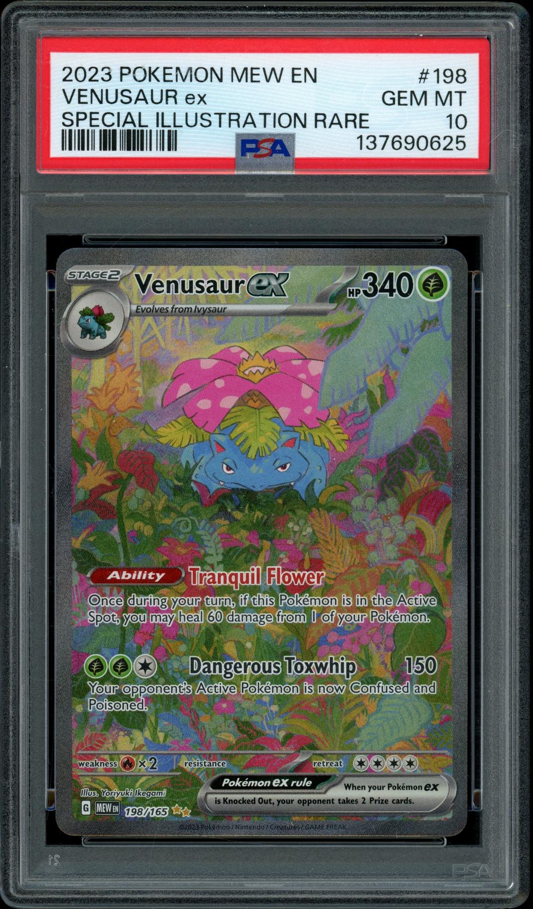 special edition gaming pokemon cards Amazon.com: Pokemon Limited Edition TCG: Random Cards from Every Series, 100 Cards in Each Lot : Toys & Games