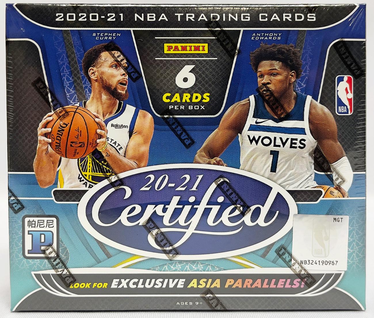 2020/21 Panini Certified Asia Tmall Edition Basketball Box