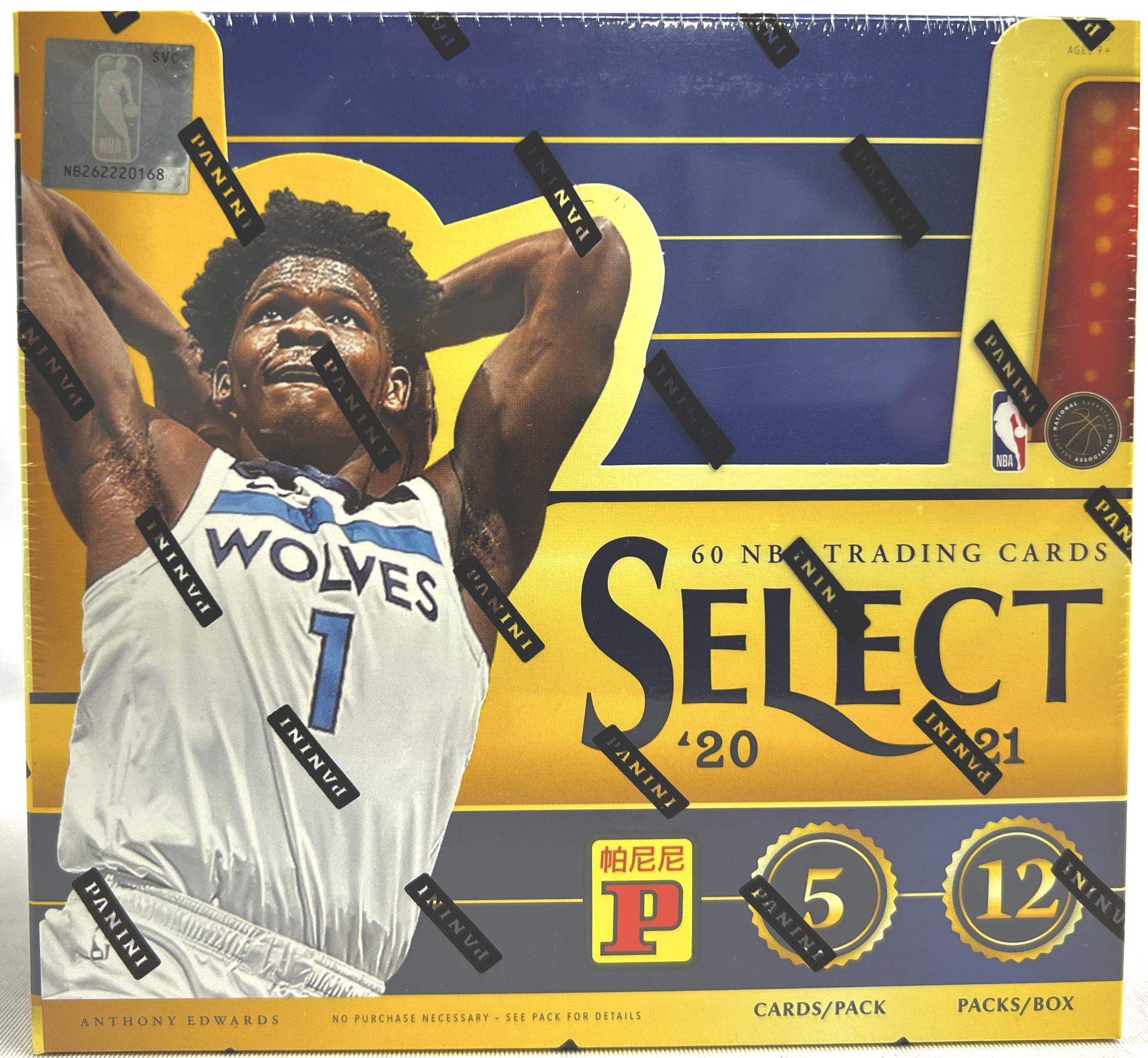 2020/21 Panini Select Basketball Asia Tmall Box (Red Wave & Gold Wave Prizms!)  | DA Card World