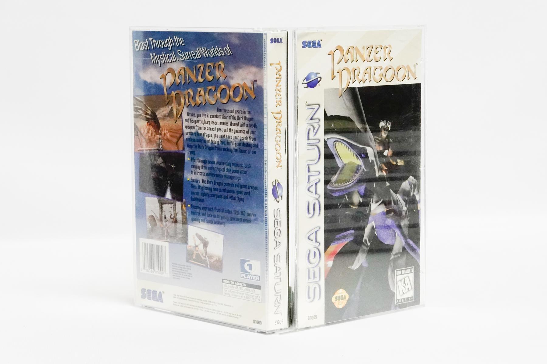download sega saturn dragoon download sega saturn dragoon