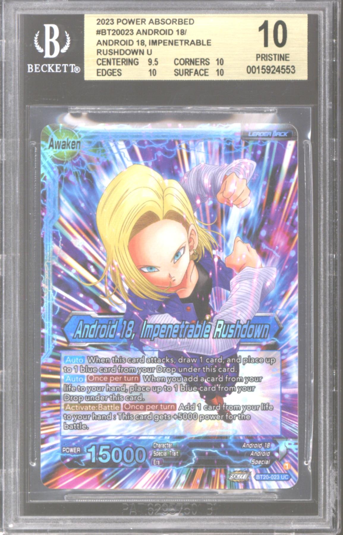 Dragon Ball Super Power Absorbed Android 18 Impenetrable Rushdown BT20 ...