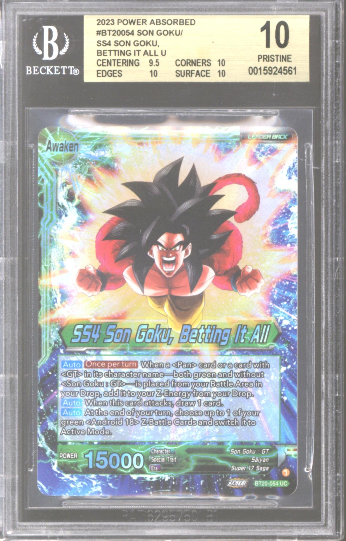 Goku’s touch UR Dragonball buy Z tcg