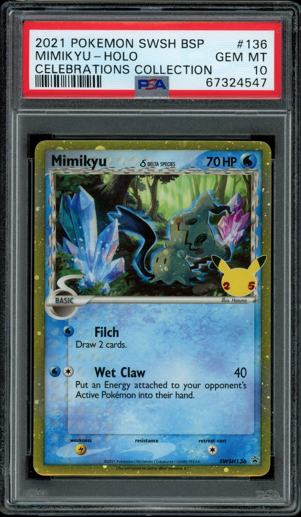 Shop - Hit Parade Collection