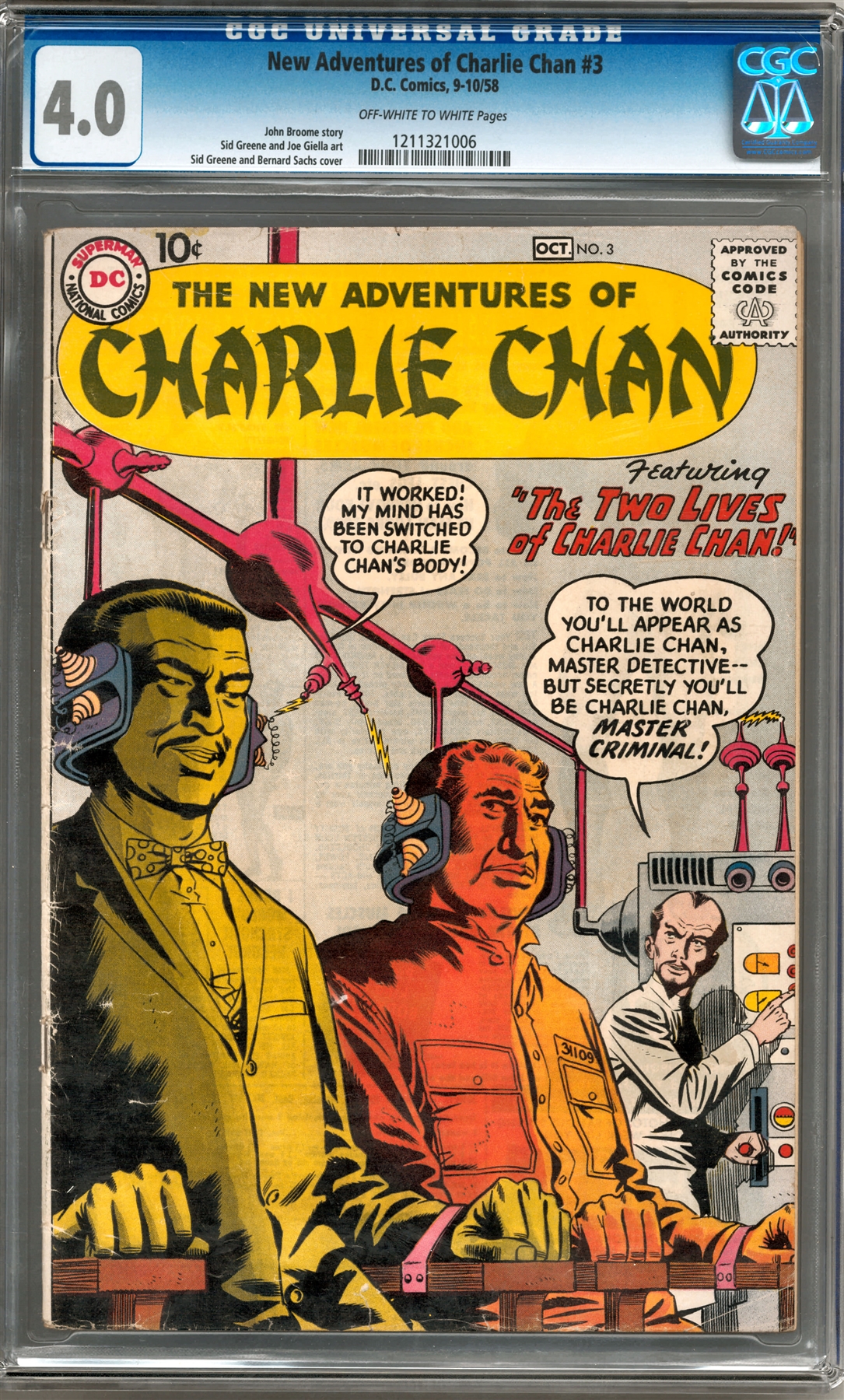 New Adventures of Charlie Chan #3 CGC 4.0 (OW-W) *1211321006* | DA Card ...