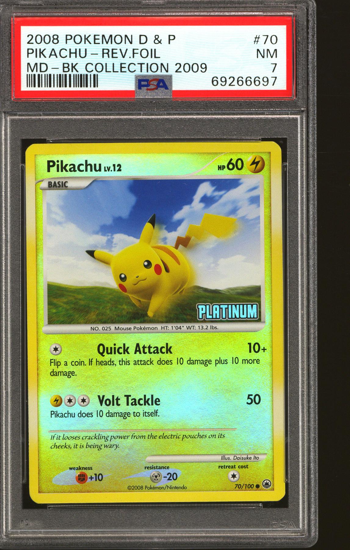 pokemon shiny card price POKÉMON TCG - Gible Shiny Rare