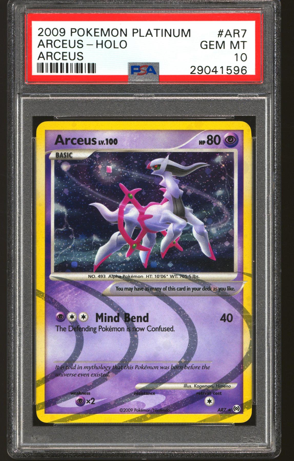 rayquaza pokemon card full art Shiny Mega Rayquaza EX Custom Pokemon Card | Holographic Fan Art  Collectible