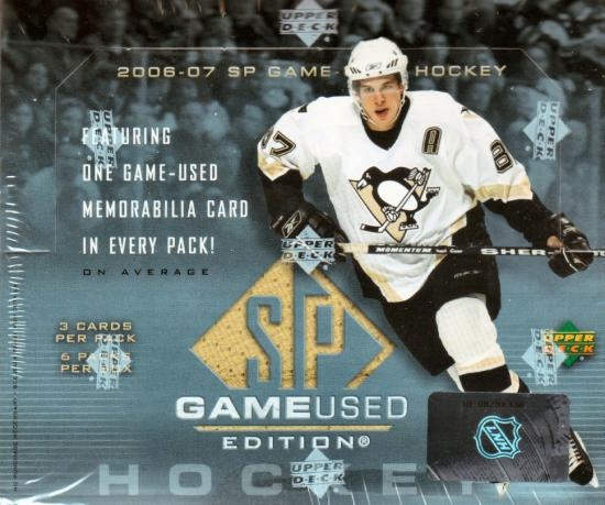 UPPER DECK NHLカード SP GAME USED DRAKE BATHERSON SENATORS 15/35 #DDM-DB 送料無料 中古 IT1 Drake Batherson 2023-24 Upper Deck Outburst Silver Ottawa