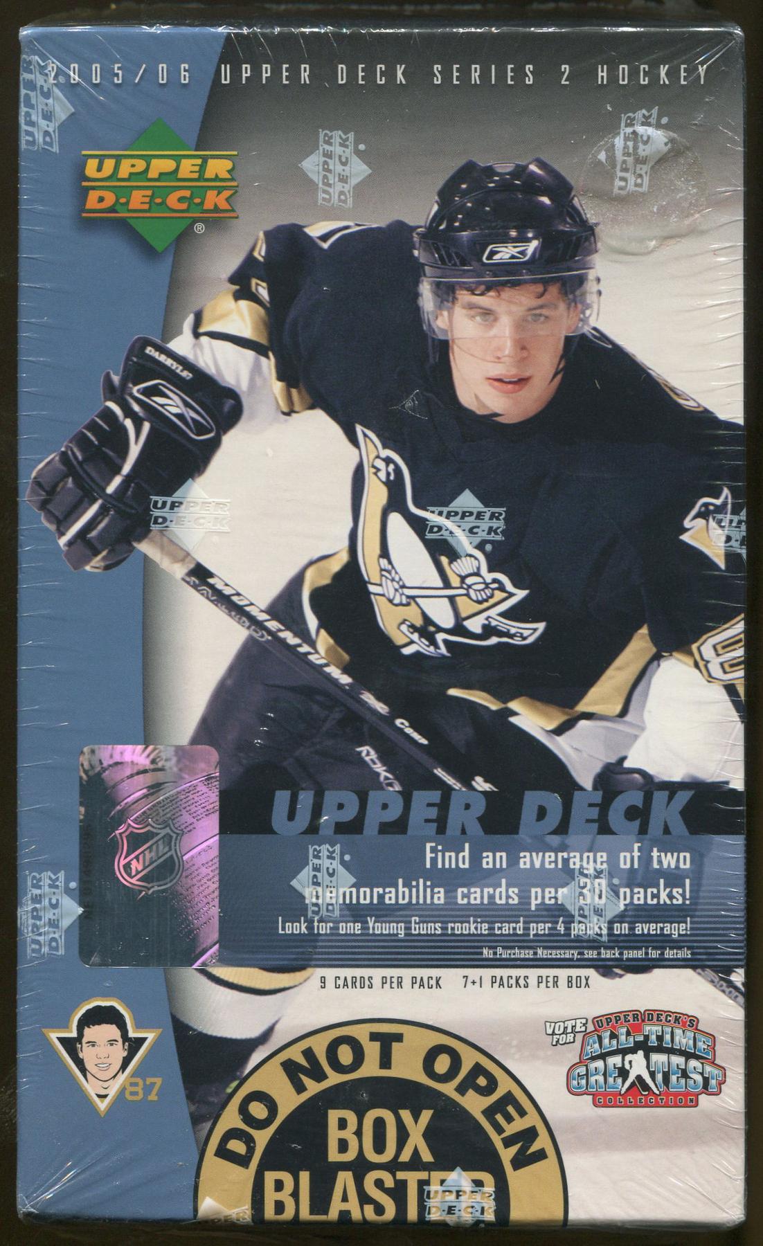 2005/06 Upper Deck Series 2 Hockey 8 Pack Box | DA Card World