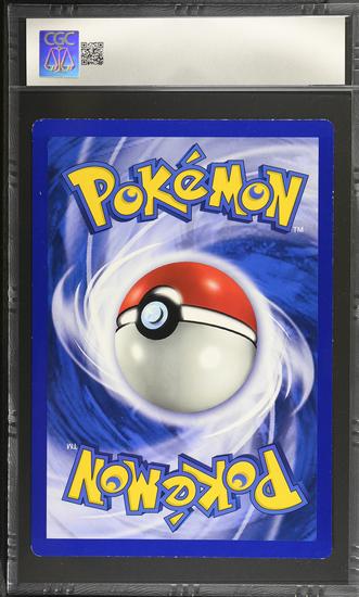 Image for Pokemon Japanese Corocoro Comics English Promo Charizard JUMBO OVERSIZED CGC 7.5 *042
