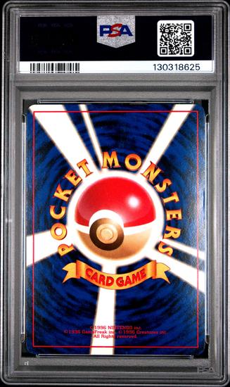 Image for Pokemon Gym Challenge Japanese Rocket's Zapdos 145 PSA 6