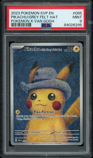 Image for 2025 Hit Parade Gaming Limited Thunderbolt Edition Series 7 Hobby Box