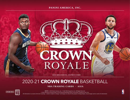 Image for 2020/21 Panini Crown Royale Basketball Asia Tmall Box