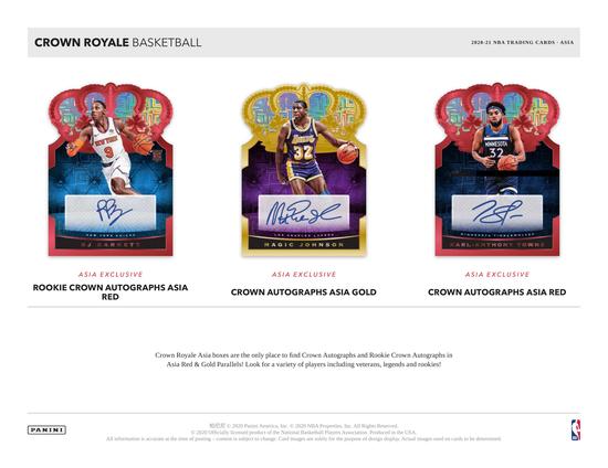 Image for 2020/21 Panini Crown Royale Basketball Asia Tmall Box