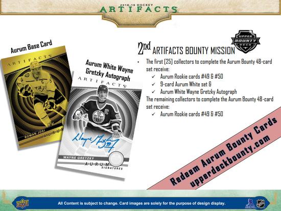 Image for 2018/19 Upper Deck Artifacts Hockey Hobby Box