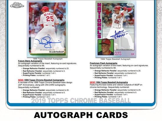 Image for 2019 Topps Chrome Baseball Hobby Box