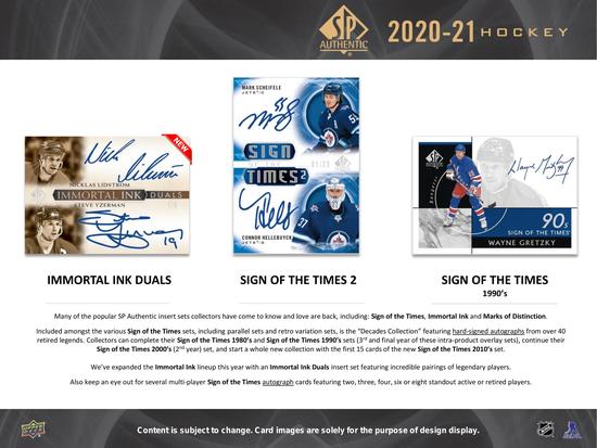 Image for 2020/21 Upper Deck SP Authentic Hockey Hobby Box