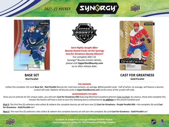 Image for 2021/22 Upper Deck Synergy Hockey Hobby Box (Reed Buy)