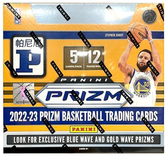 Image for 2022/23 Panini Prizm Basketball Asia Box