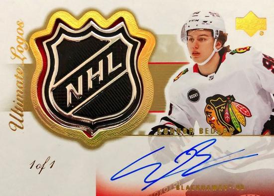 Image for 2023/24 Upper Deck Ultimate Collection Hockey Hobby Box