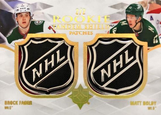 Image for 2023/24 Upper Deck Ultimate Collection Hockey Hobby Box