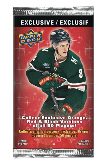 Image for 2025/26 Upper Deck Series 2 Hockey Tin (Box)