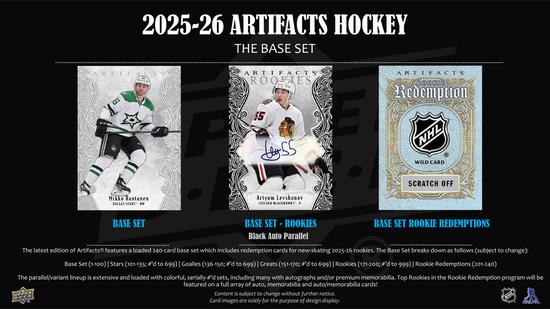 Image for 2025/26 Upper Deck Artifacts Hockey Hobby Box