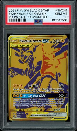Image for 2026 Hit Parade Gaming Limited Lightning Edition Series 2 Hobby Box