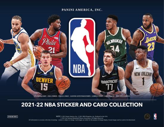 Image for 2021/22 Panini NBA Basketball Sticker Combo Case
